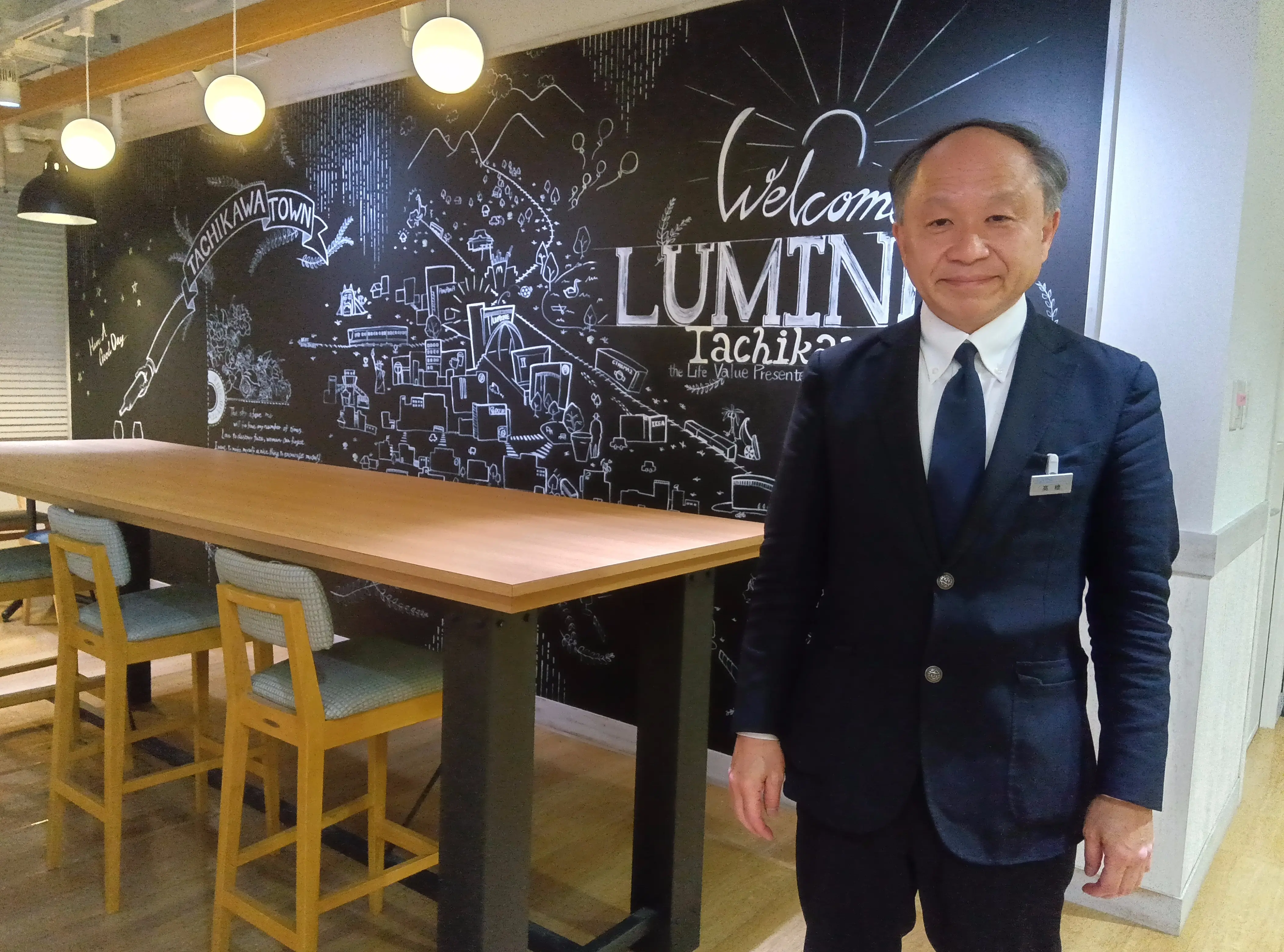 株式会社ルミネ 常務取締役（ルミネ立川店長） 髙橋 好一