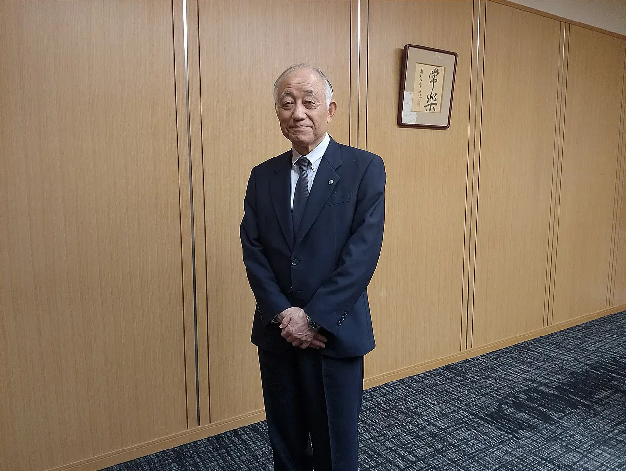 株式会社一如社  黒須 環 代表取締役会長